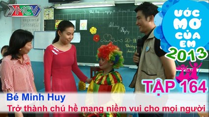 Làm búp bê tặng cho dì - Phan Ngọc Yến Vy | ƯỚC MƠ CỦA EM | Tập 164