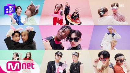 ‘엠카 댄스 챌린지’ 백지영 - 내 귀에 캔디