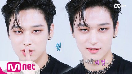 'Today's MCD' 더보이즈의 팬심 훔치기 대작전