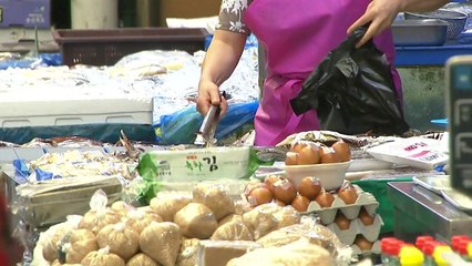 '집콕' 늘어나는 추석 연휴...온라인으로 눈길 돌리는 전통시장 / YTN