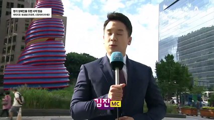 9월 25일 김진의 돌직구쇼 오프닝