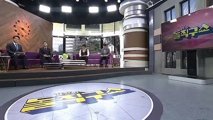 김진의 돌직구쇼 - 9월 25일 신문브리핑
