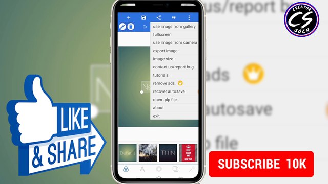 Youtube Thumbnail Kaise Banaye by Creator Soch