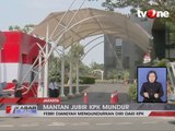 Febri Diansyah Mundur: Kondisi KPK Sudah Berubah