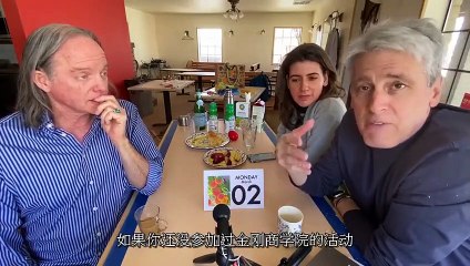 第16集 - 如何使竞争对手变身为合作战友 (Diamond Cutter)