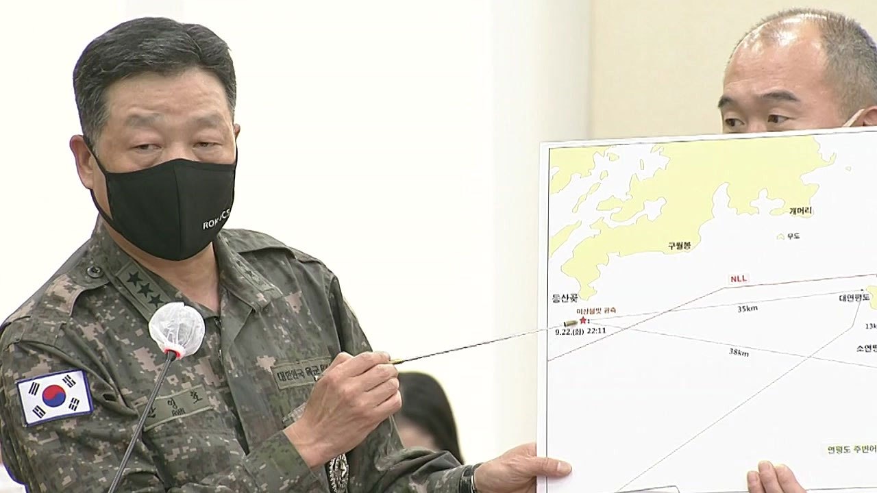 [뉴스앤이슈] '北 연평도 공무원 사살' 일파만파...국회, 대북 규탄 결의안 추진...