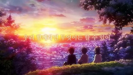 극장판 요괴워치 포에버프렌즈