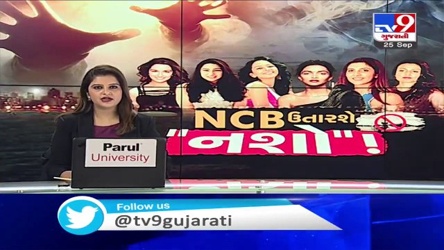 Bollywood drug probe- Rakul Preet Singh to be grilled by NCB today