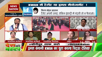 उत्‍तराखंड में जो भांग होता है, वो नेचुरल होता है : प्राची अधिकारी