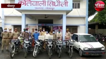 अंतर्जनपदीय वाहन चोर गैंग के 4 अभियुक्त गिरफ्तार