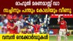 IPL 2020- KL Rahul shatters two huge records | Oneindia Malayalam