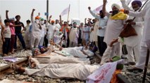 Bharat Bandh: Why farmers are protesting?
