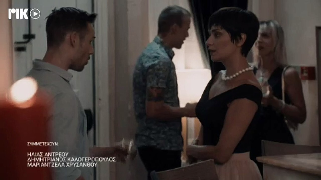 Το μυστικό της πεταλούδας Επ3