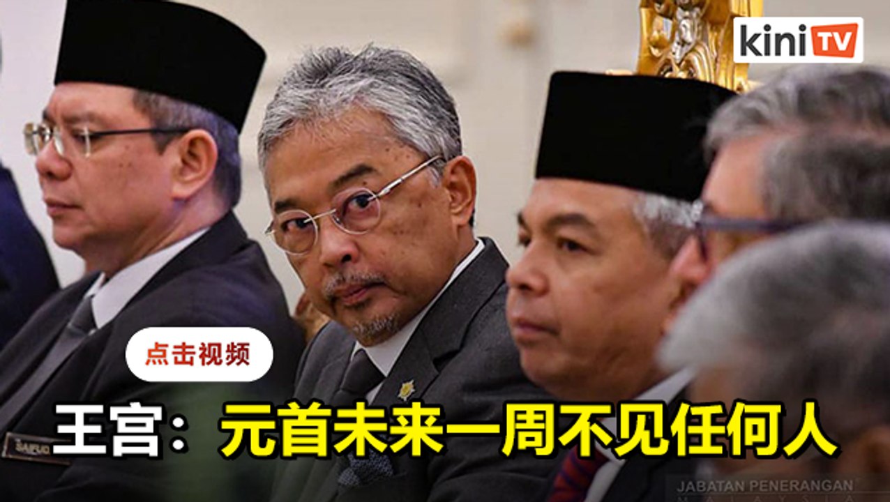 agong anwar