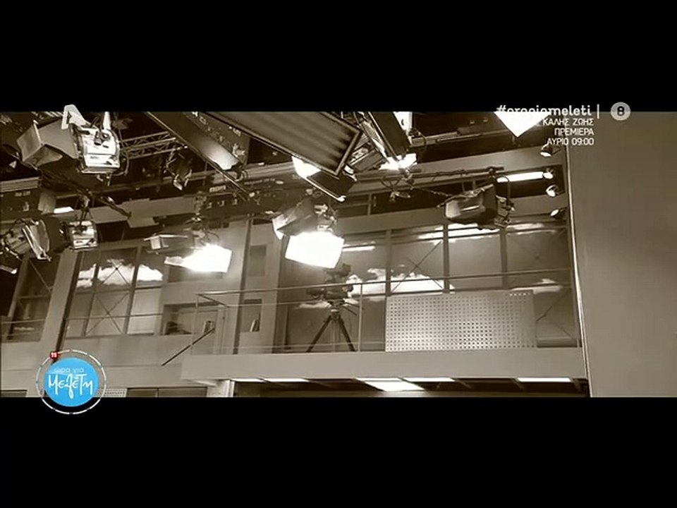 Μελέτη: Φόρεσε το μίντι δερμάτινο φόρεμα που πρέπει να έχεις στη ντουλάπα σου