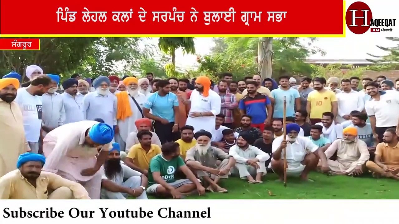 ਪਿੰਡਾਂ 'ਚ ਸ਼ੁਰੂ ਹੋਇਆ ਓਹੀ ਕੰਮ ਜਿਸਦਾ ਮੋਦੀ ਨੂੰ ਡਰ ਸੀ