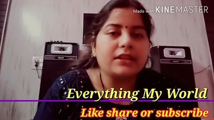 अगर बच्चों की भलाई चाहते हैं तो इस videoको जरूर देखें।