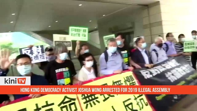 Hong Kong democracy activist Joshua Wong arrested for 2019 illegal assembly