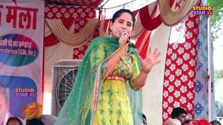 दो दिन का जीना दुनिया में | Do Din Ka Jeena Duniya Me | Preeti Choudhary | Latest Haryanvi Ragni 2020 | New Haryanvi Songs Haryanavi