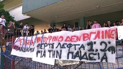 Κατάληψη στα ΕΠΑΛ της Χαλκίδας