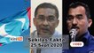 SEKILAS FAKTA: AMK saran Muhyiddin lepas jawatan PM, PAS tuntut penjelasan UMNO, UMNO pun ada nak tanya PAS