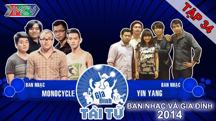 Yin Yang vs. Monocycle | GIA ĐÌNH TÀI TỬ | Tập 34 | 150426