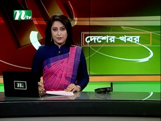 NTV Desher Khobor | 25 September 2020