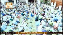 Khutba e Jumma | Islamic Information | 25th September 2020 | ARY Qtv