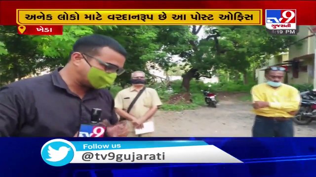 Locals stage protest against decision of closing Railway Mail Service office, Kheda