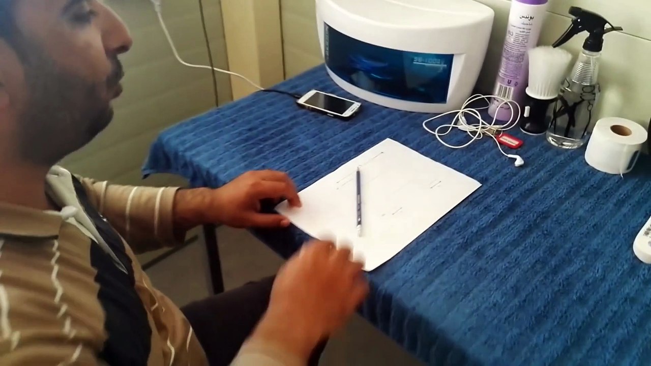 14. How to Start Survey work if there is no Benchmark in English  How to Start Survey work without Benchmark(Using Total Station)in English(Survey with Benchmark)