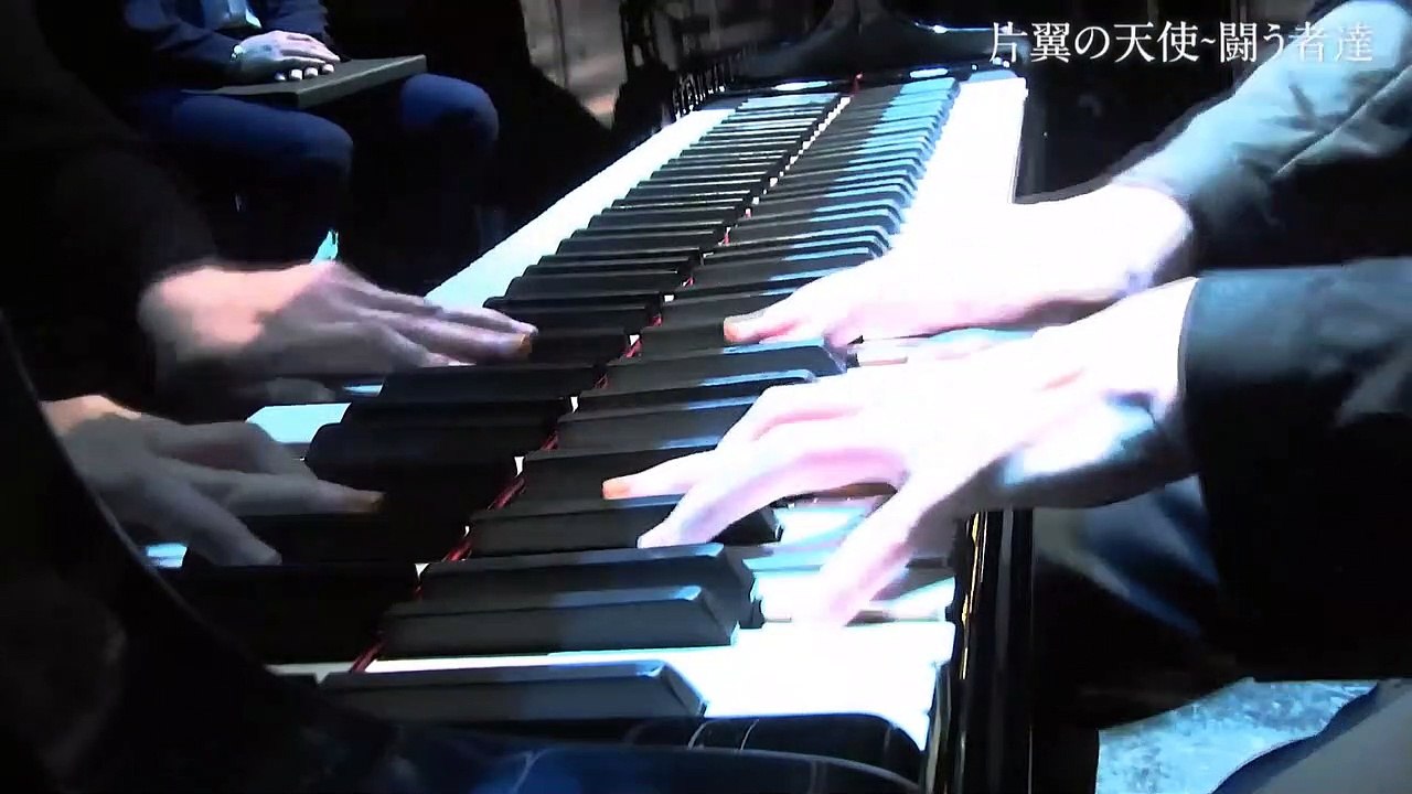 Final Fantasy VII One-winged Angel, Those Who Fight Piano