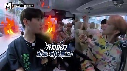 [ENG SUB CC] (MTopia) The result of the first acquisition bet on SuperM (EP 1  Highlights)