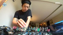 [HOT] Jang Woo Young's Playlist, 나 혼자 산다 20200925