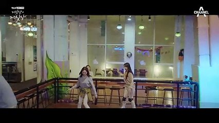 이유리가 준비한 롤러장 데이트! 꿀 떨어지는 눈빛...♥