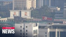 N. Korean weapons exporter KOMID still active despite sanctions: UN panel