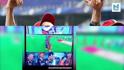 ‘Too exciting a game for a pregnant lady’: Anushka Sharma cheers as RCB win against MI