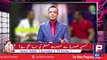 How Start Your Own Business I Business Life I Aamer Habib news report