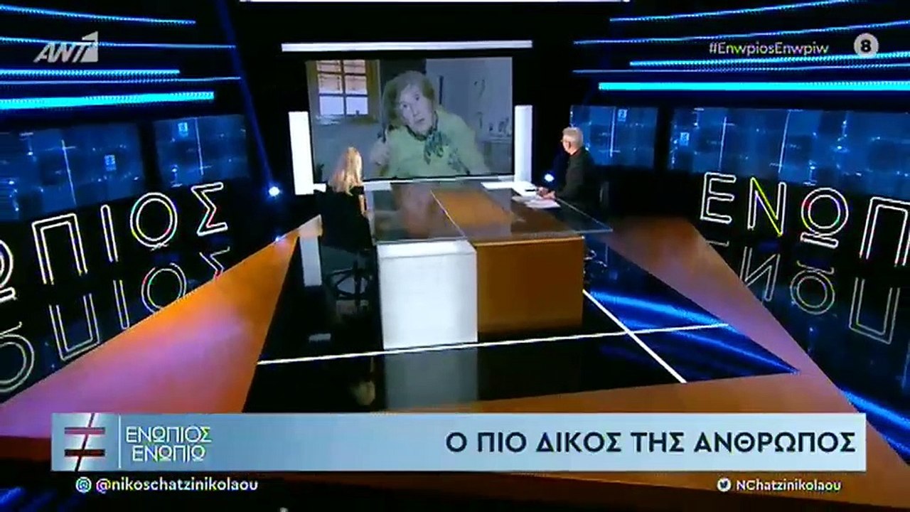 Σκορδά: Λύγισε στον αέρα της εκπομπής του Νίκου...