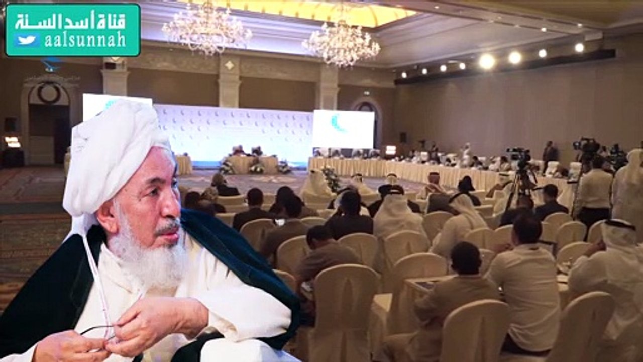 العلامة ابن عثيمين يرد على من قدس دين غير الاسلام كأمثال الاخونجي عبدالله بن بية