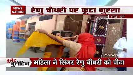 Bullet News: Watch the latest news with fast speed