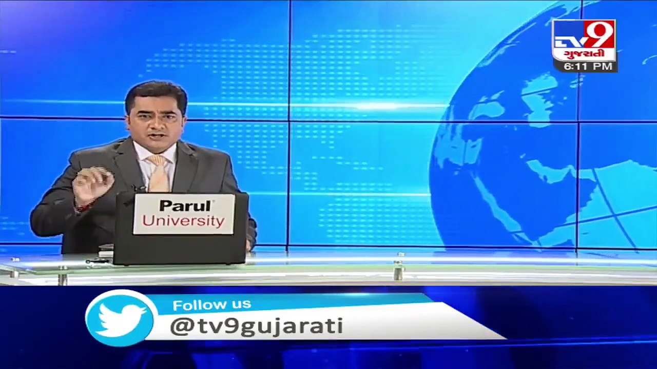 Amul dairy vice chairman seeks lands in Rajkot and Kutch for establishing new plants- TV9News