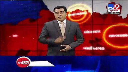 Villagers protest against installation of RO plant in Vadodara Zala village of Gir Somnath _ TV9News