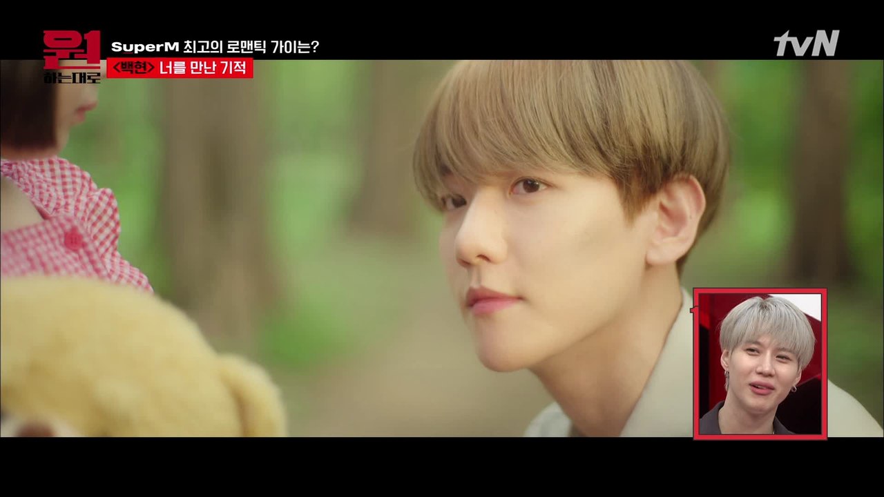 [#하이라이트#] 로맨스 장인 카이(KAI) & 백현(BAEKHYUN)의 눈물줄줄 ♥...