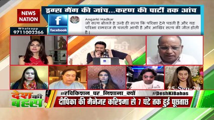 We are neither with the drug taker nor with the supporter: Kishor