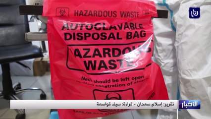 قفزة جديدة شهدتها المملكة بأعداد إصابات كورونا هذا الاسبوع