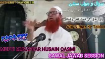 WITR KAY RAKAT KY TAIDAD-Mufti Muzaffar Hussain Qasmi (وتر  نماز  كي تعداد كتني ركعاتيں)