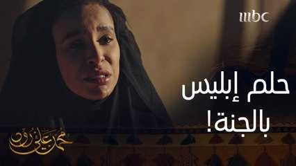 جات لها مرة تغطي وجهها بشال أسود وأعطتها رسالة مرعبة 