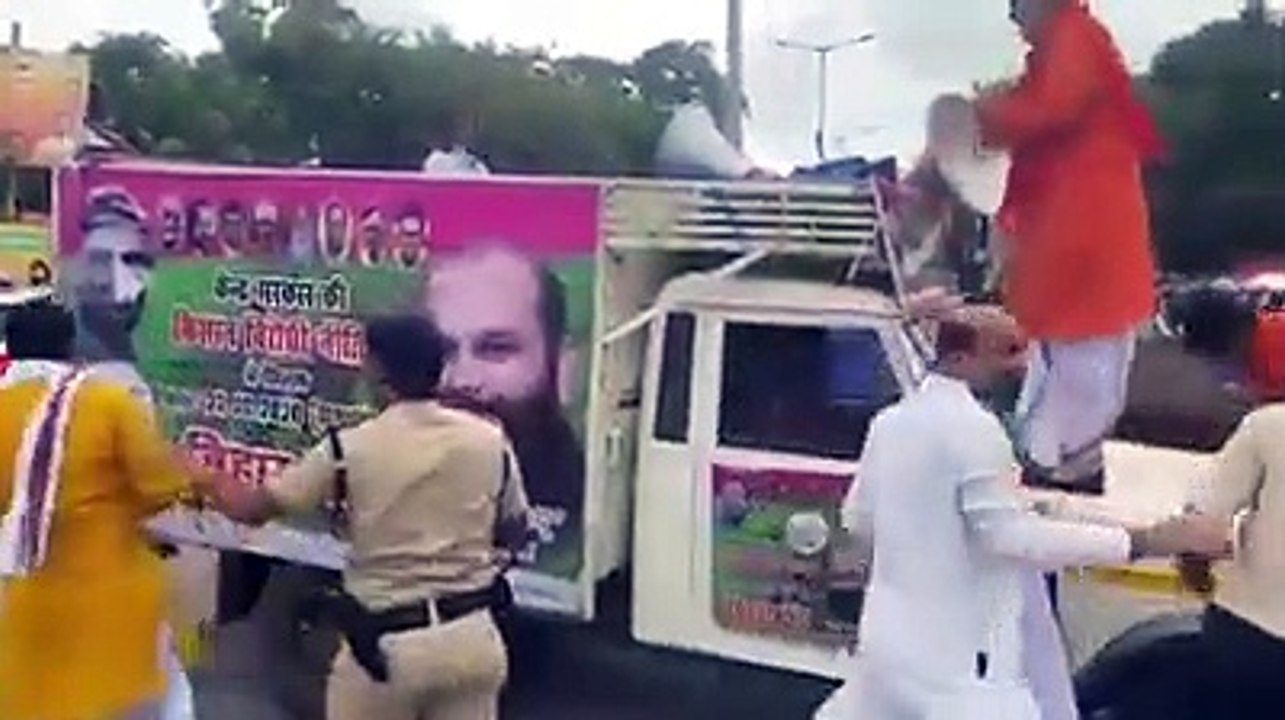 bihar