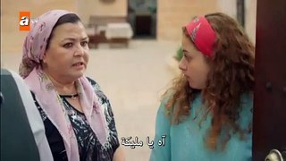 مسلسل زهرة الثالوث الحلقة 40 الاربعون مترجمة القسم 3