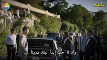 مسلسل رامو الحلقة 13 القسم 1 مترجم للعربية